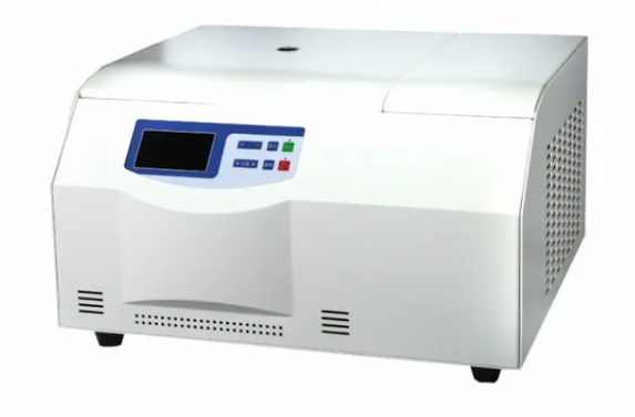 TG20-WS High-Speed Refrigerated Centrifuge 21000rpm